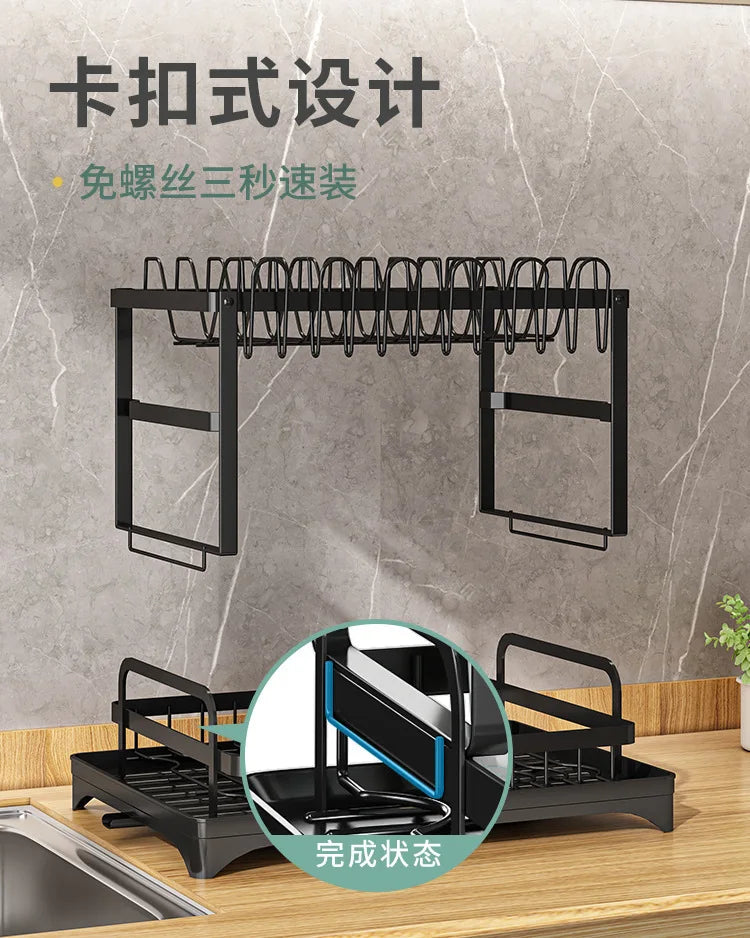 Kitchen Shelf Dishes and Dishes Storage Rack Drain Rack Household Multifunctional Bowl Rack Dish and Chopsticks Storage Rack