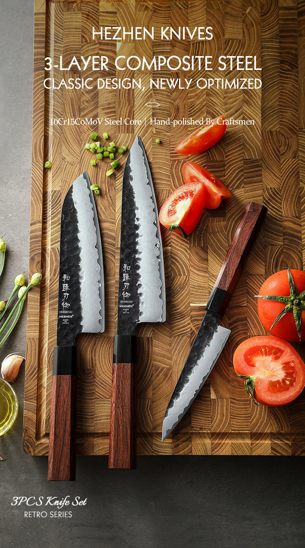 HEZHEN 1-3PC Kitchen Knife Set Chef Utility Santoku Professional Clad Steel Japanese Cook For Meat Kitchen Knife Red Wood