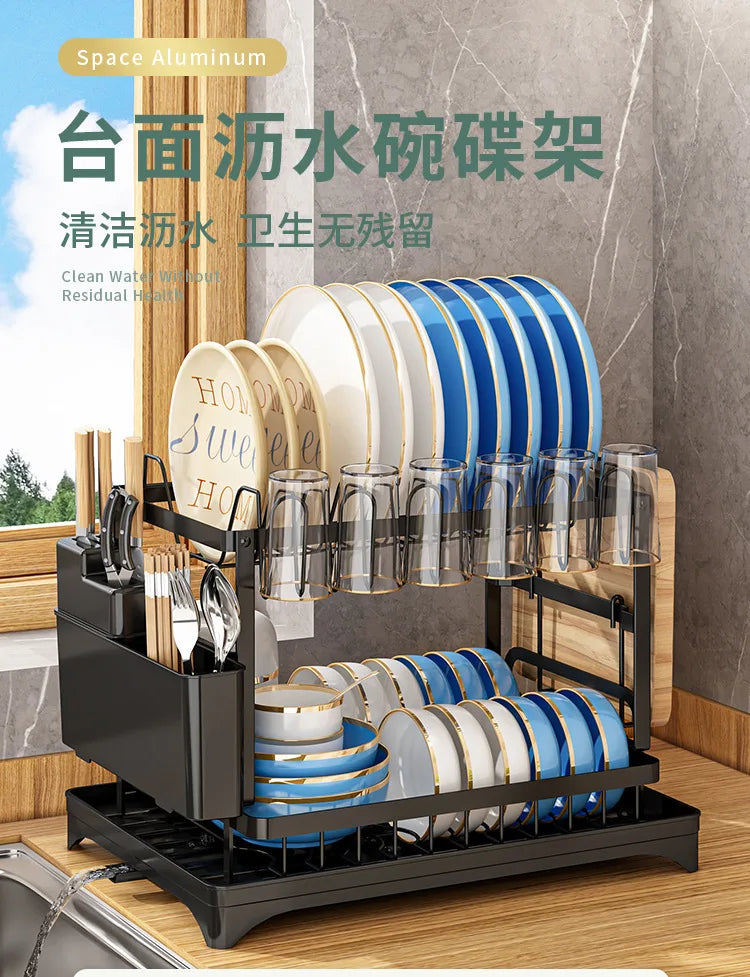 Kitchen Shelf Dishes and Dishes Storage Rack Drain Rack Household Multifunctional Bowl Rack Dish and Chopsticks Storage Rack