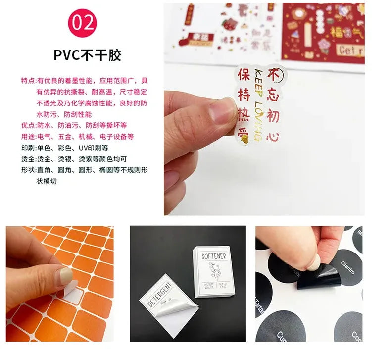 Kitchen Food Stickers Waterproof Food Spice Jar Label Seasoning Jar Sticker white black  Kitchen Canning Stickers Set