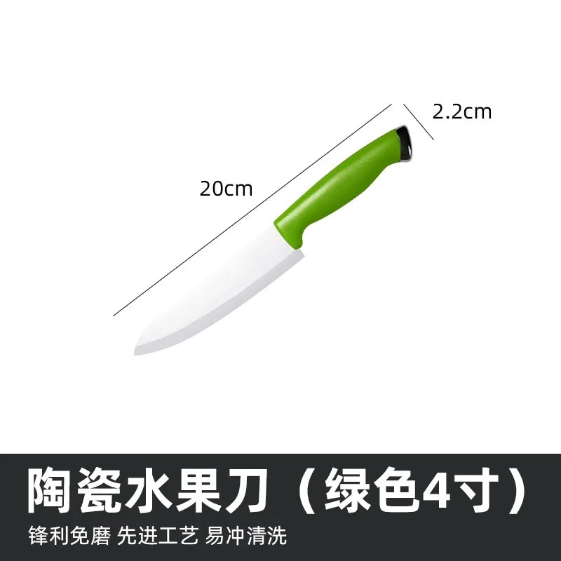 Kitchen Ceramic Knife Set Professional Chef Knife With Sheaths Super Sharp Rust Proof Stain Resistant Fish Kitchen Acceesories