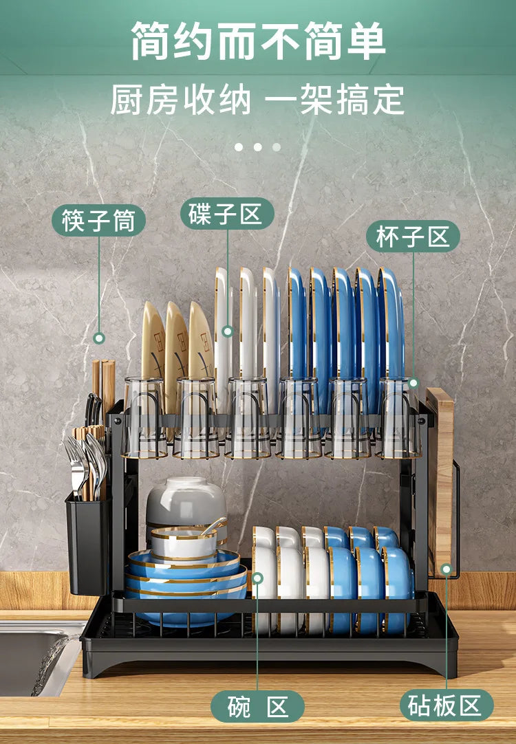 Kitchen Shelf Dishes and Dishes Storage Rack Drain Rack Household Multifunctional Bowl Rack Dish and Chopsticks Storage Rack